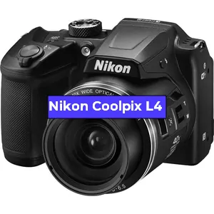 Ремонт фотоаппарата Nikon Coolpix L4 в Перми